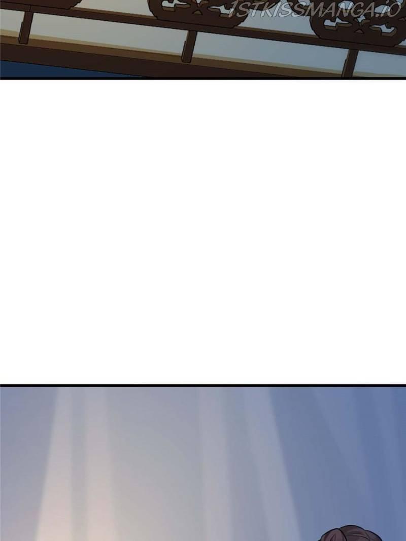 God of War, Crazy Princess Chapter 251 - page 26