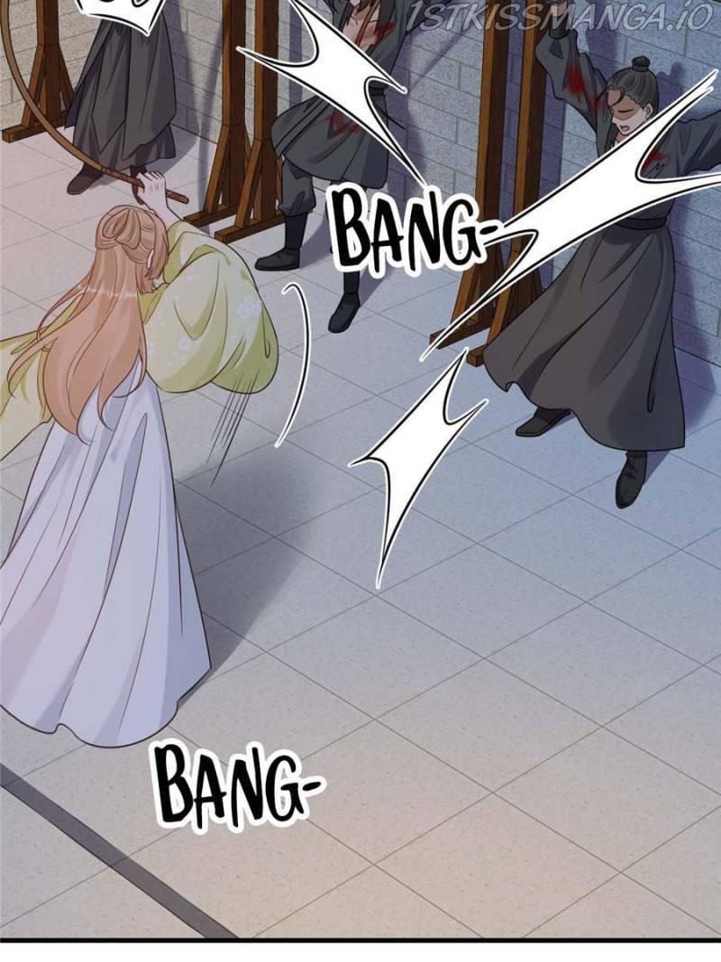 God of War, Crazy Princess Chapter 251 - page 4