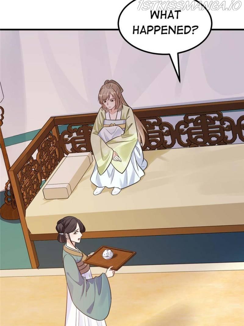 God of War, Crazy Princess Chapter 251 - page 43