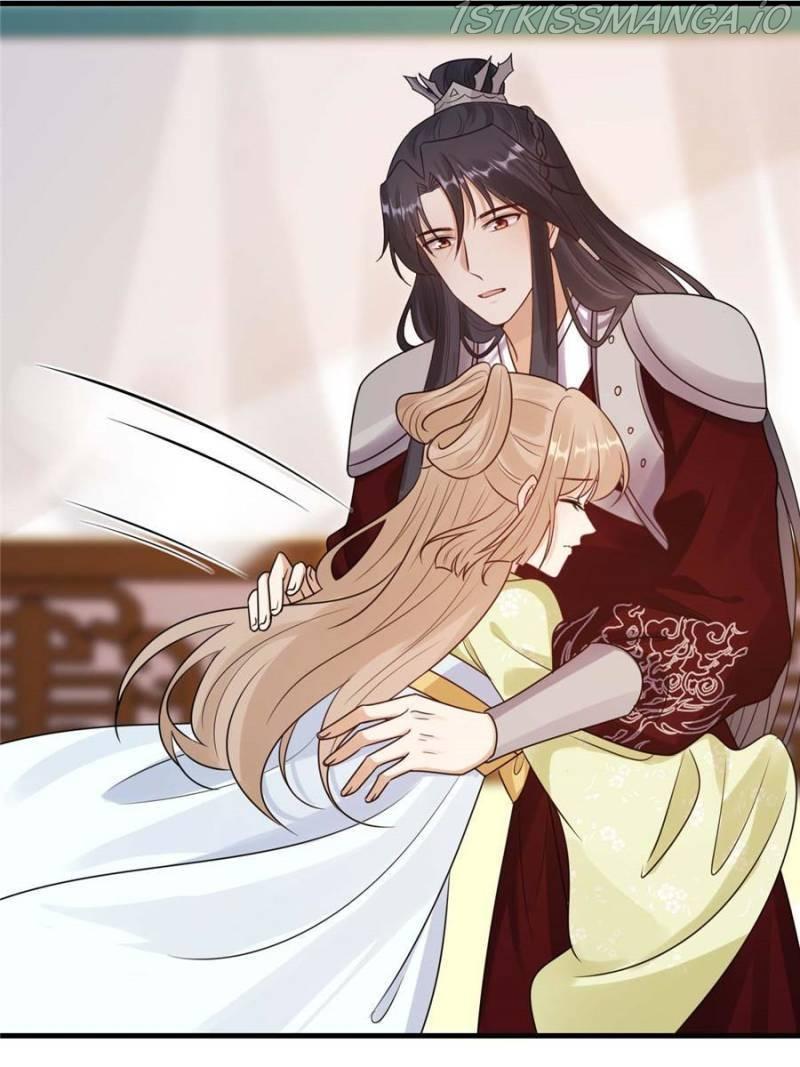 God of War, Crazy Princess Chapter 251 - page 45
