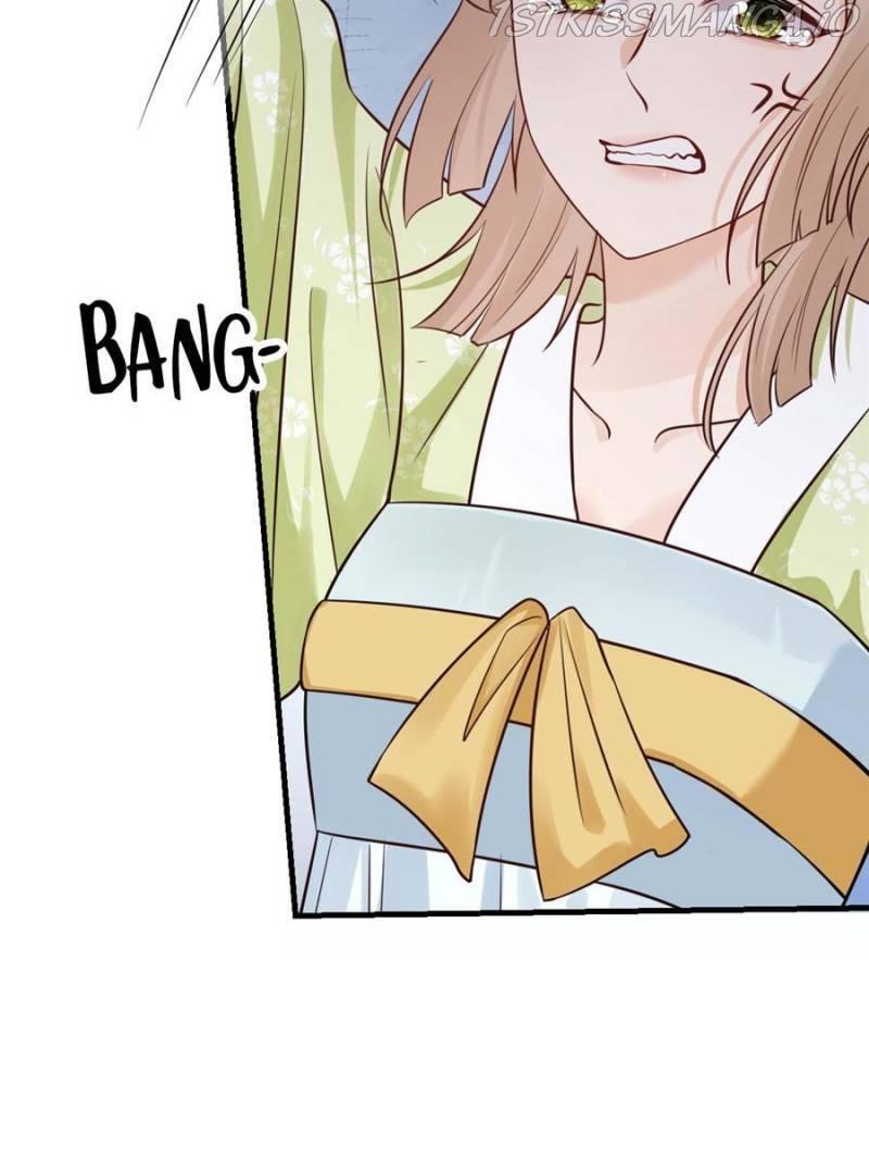 God of War, Crazy Princess Chapter 251 - page 6
