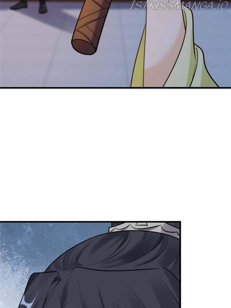 God of War, Crazy Princess Chapter 251 - page 8