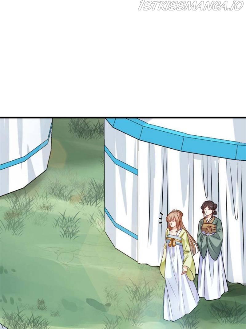God of War, Crazy Princess Chapter 252 - page 17
