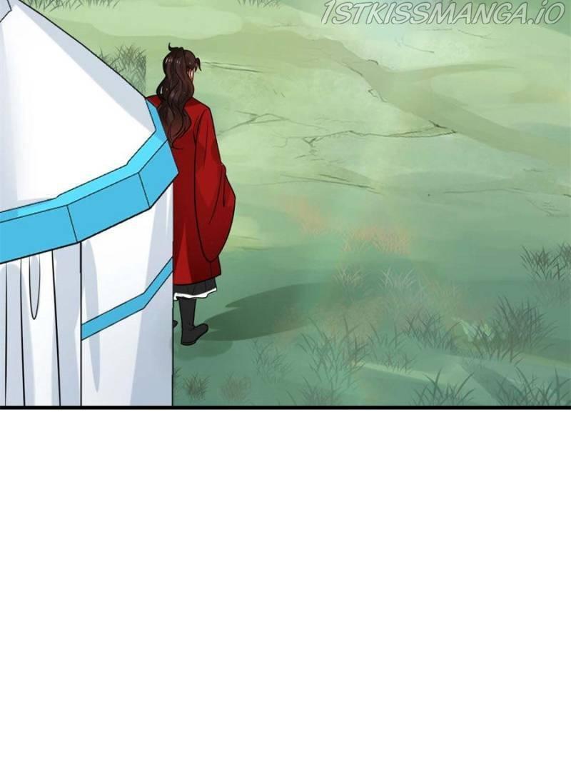 God of War, Crazy Princess Chapter 252 - page 18