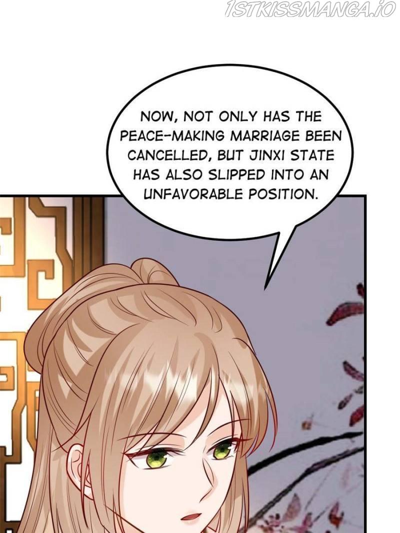 God of War, Crazy Princess Chapter 252 - page 4
