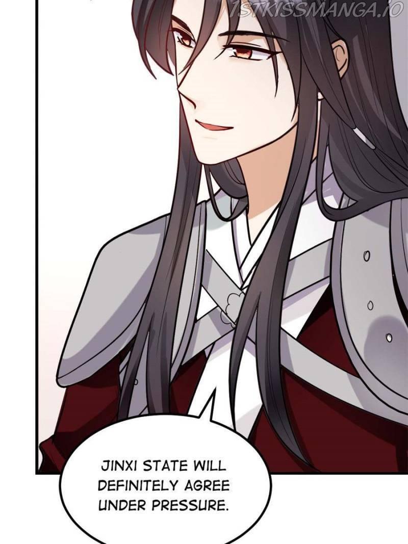 God of War, Crazy Princess Chapter 252 - page 7