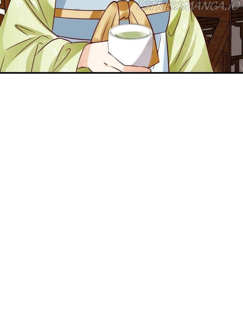 God of War, Crazy Princess Chapter 252 - page 71