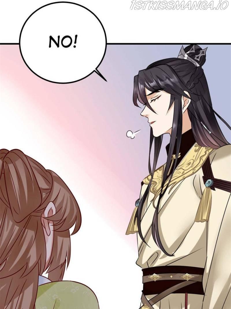 God of War, Crazy Princess Chapter 252 - page 72