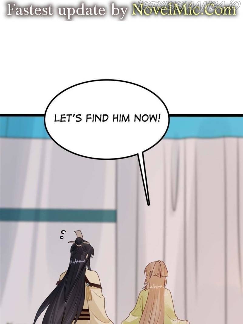 God of War, Crazy Princess Chapter 253 - page 14