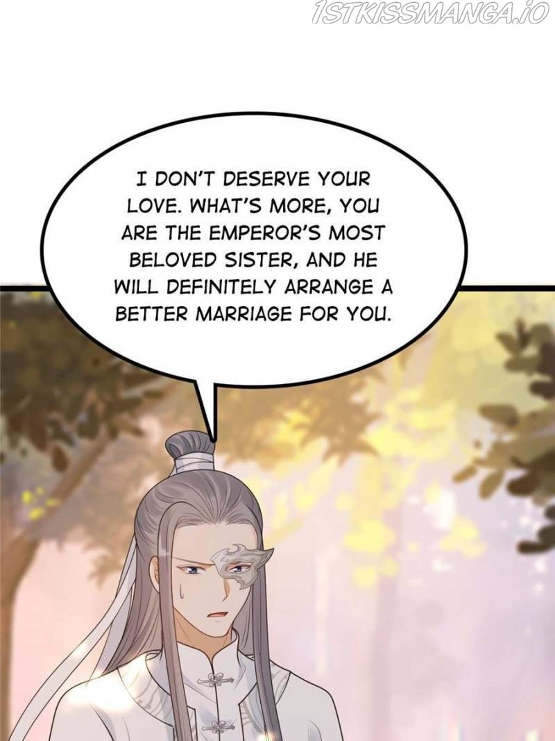 God of War, Crazy Princess Chapter 253 - page 22