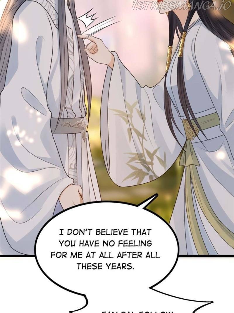 God of War, Crazy Princess Chapter 253 - page 25