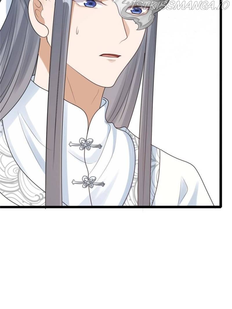 God of War, Crazy Princess Chapter 253 - page 30