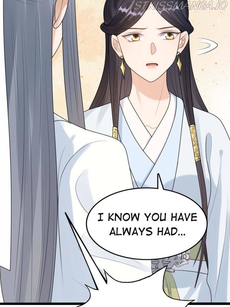 God of War, Crazy Princess Chapter 253 - page 32