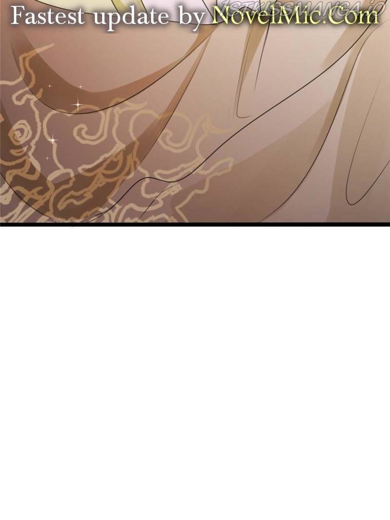 God of War, Crazy Princess Chapter 253 - page 5