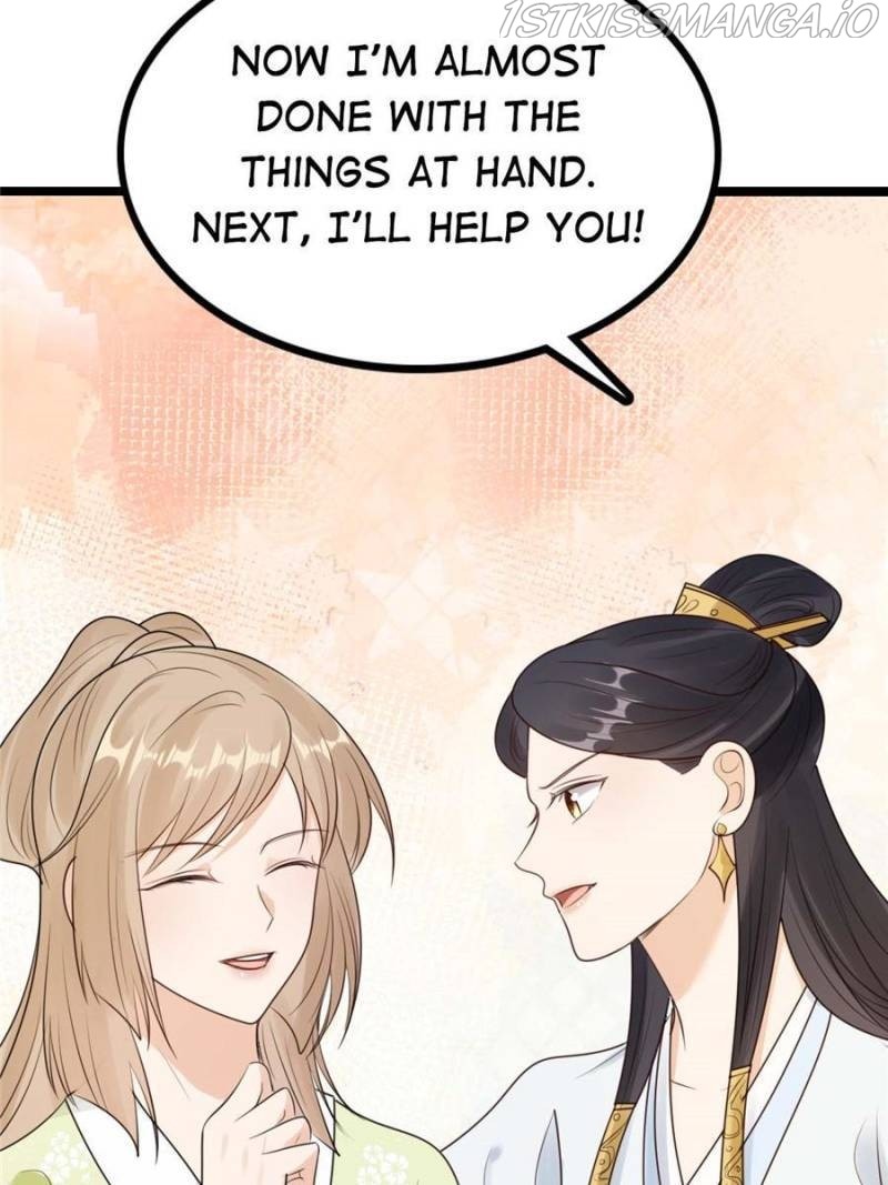 God of War, Crazy Princess Chapter 253 - page 71