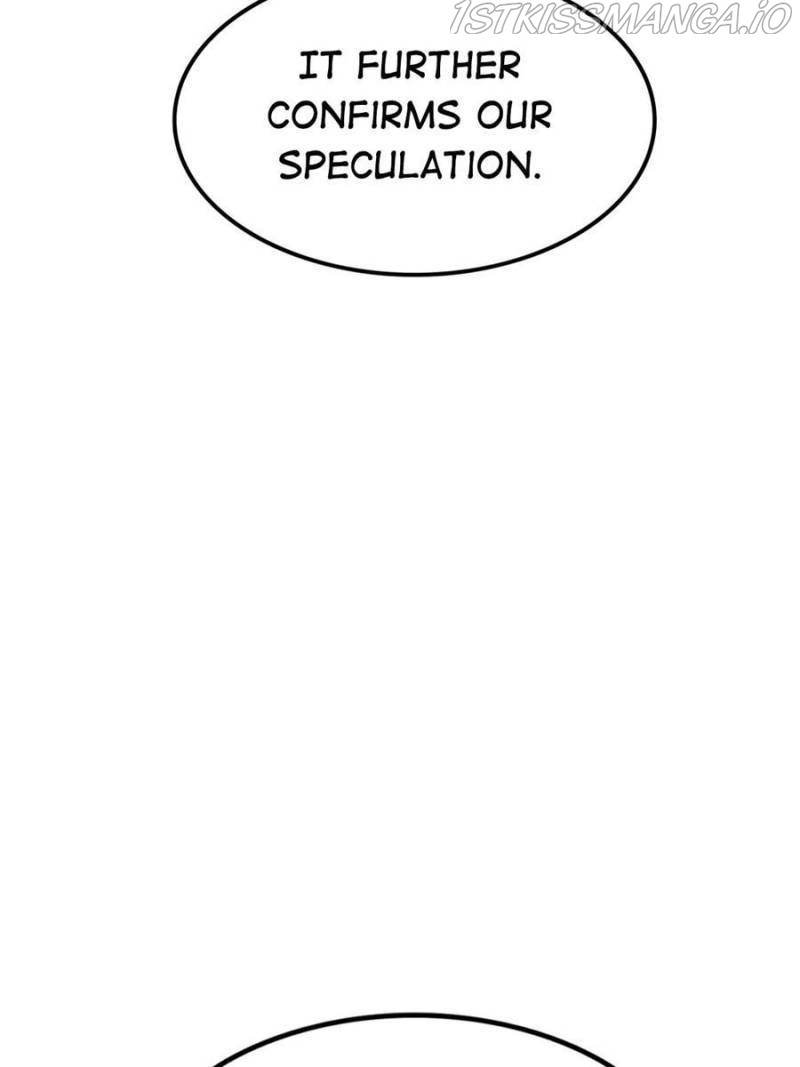 God of War, Crazy Princess Chapter 253 - page 8