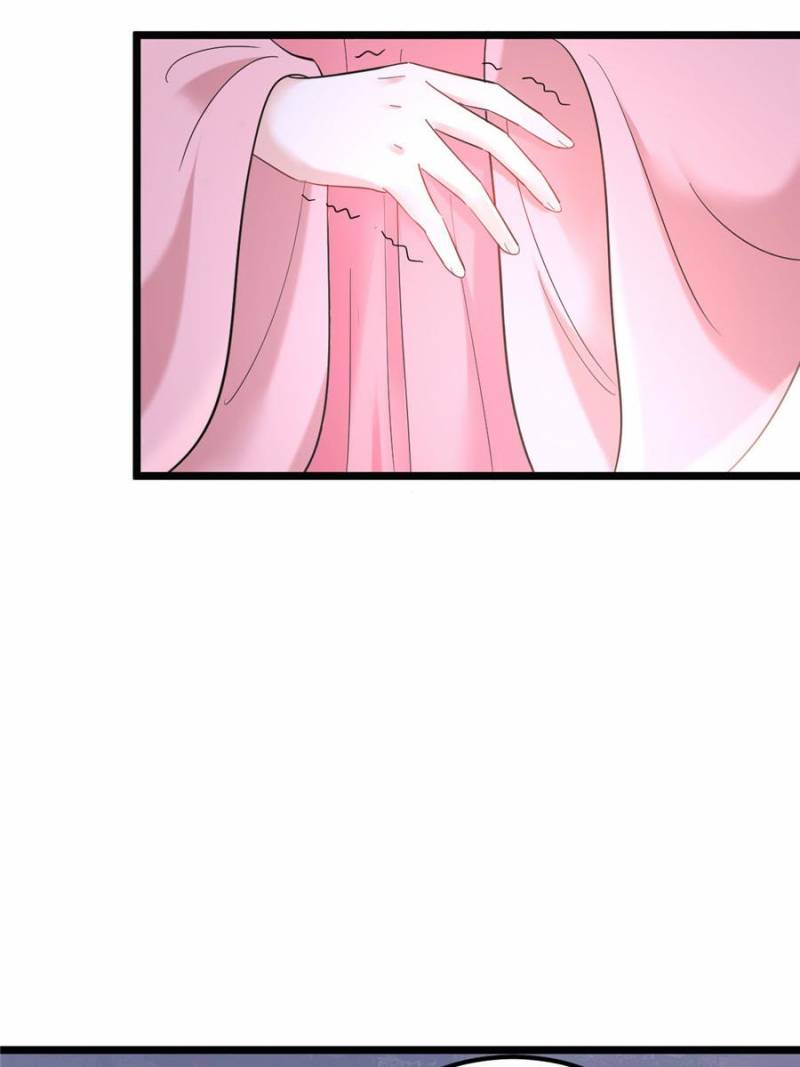 God of War, Crazy Princess Chapter 66 - page 13