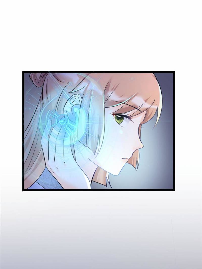 God of War, Crazy Princess Chapter 66 - page 52