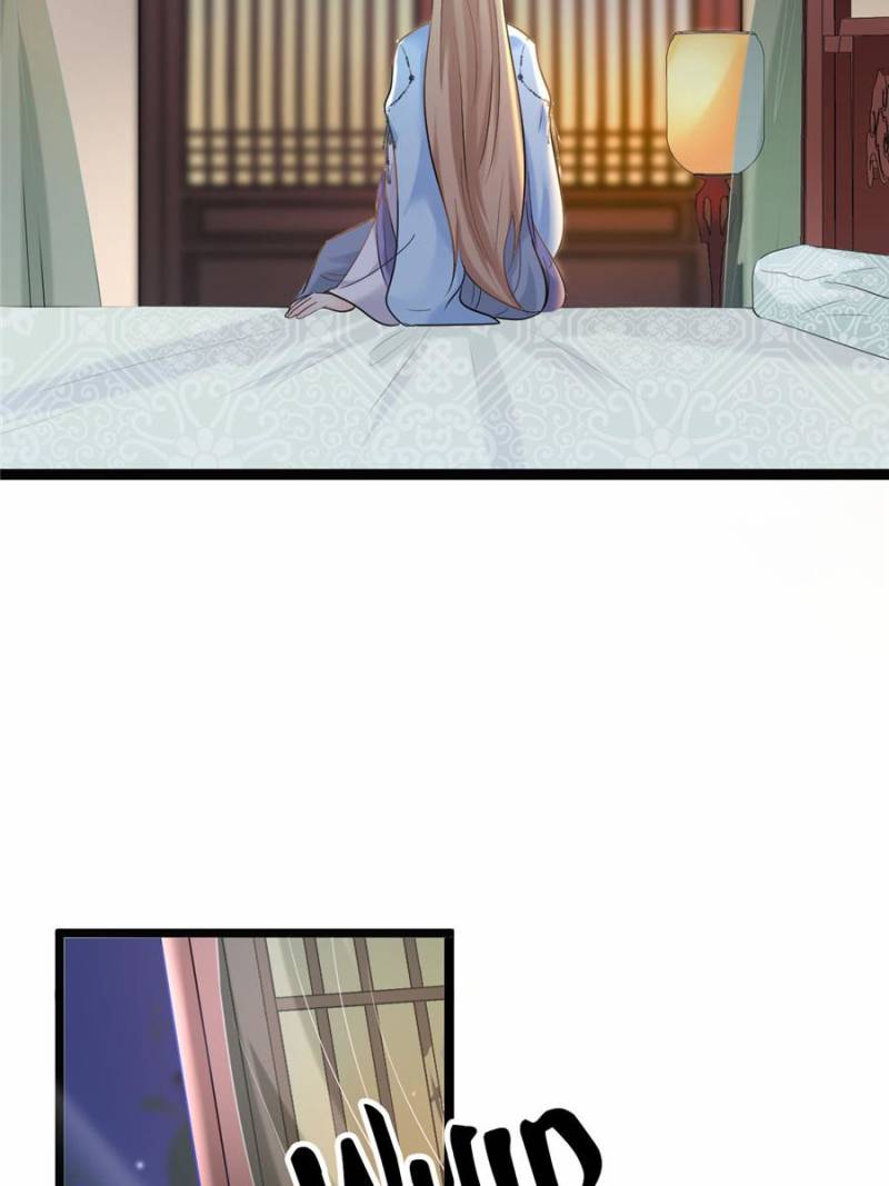 God of War, Crazy Princess Chapter 66 - page 55