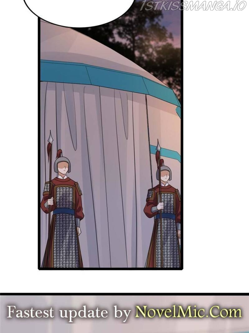 God of War, Crazy Princess Chapter 254 - page 2