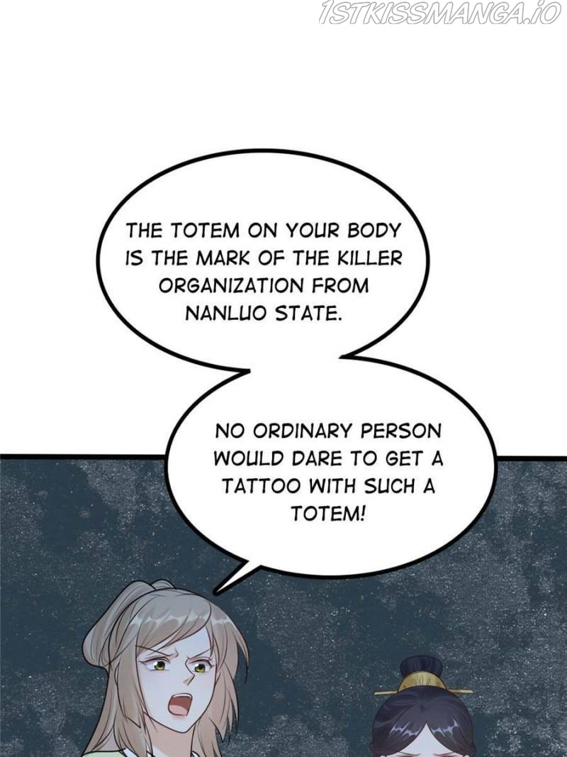 God of War, Crazy Princess Chapter 254 - page 22