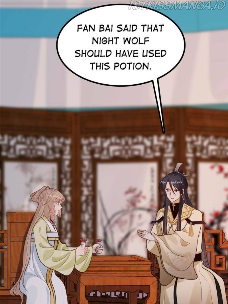God of War, Crazy Princess Chapter 254 - page 3
