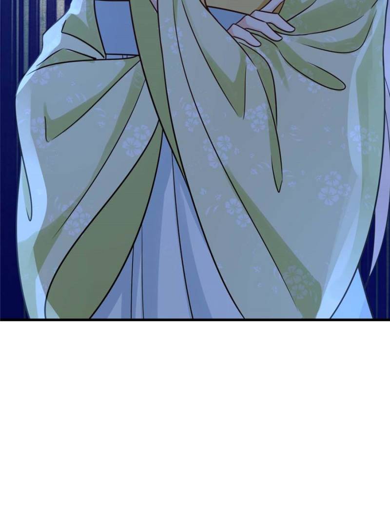 God of War, Crazy Princess Chapter 255 - page 10