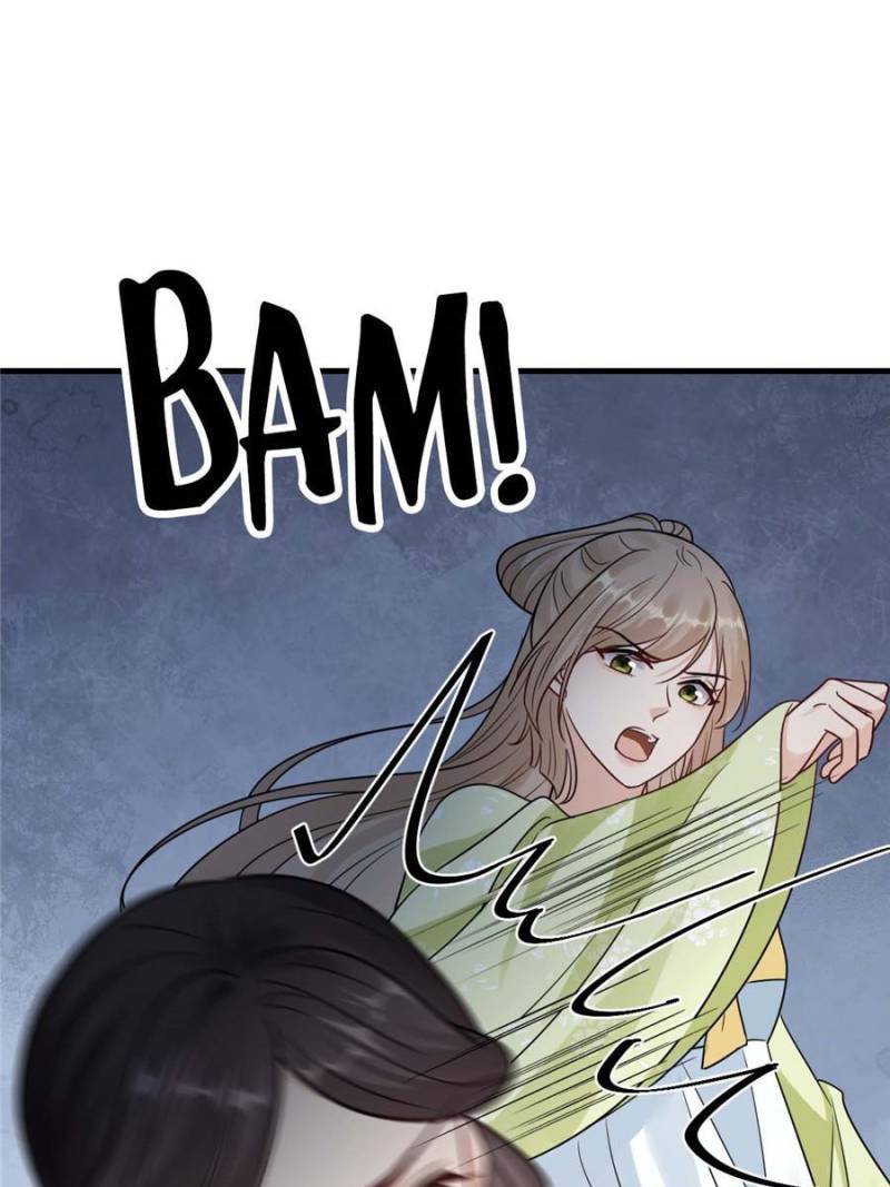 God of War, Crazy Princess Chapter 255 - page 14