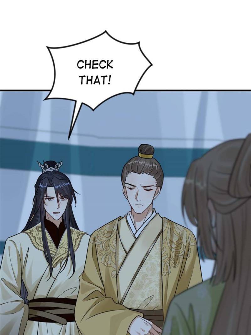 God of War, Crazy Princess Chapter 255 - page 22