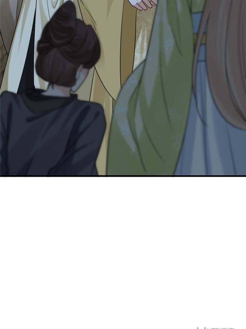 God of War, Crazy Princess Chapter 255 - page 23