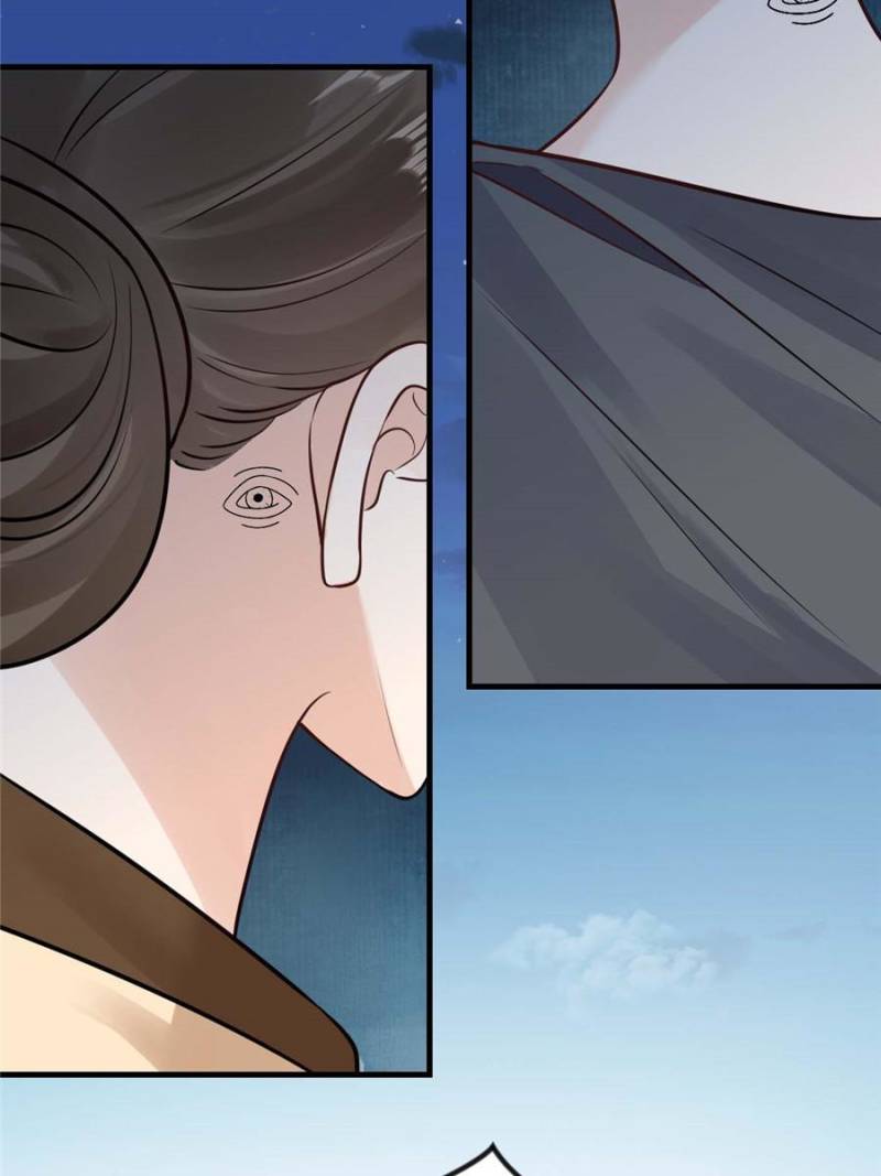 God of War, Crazy Princess Chapter 255 - page 27