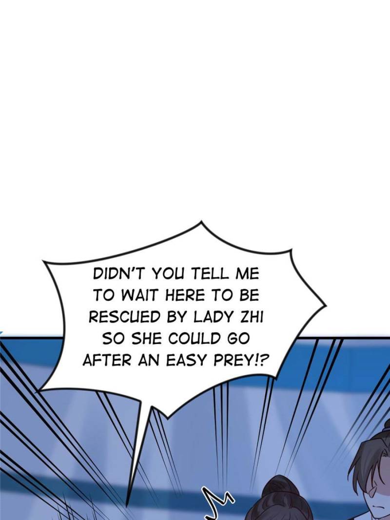 God of War, Crazy Princess Chapter 255 - page 3