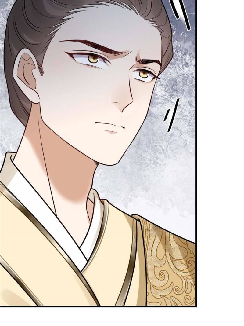 God of War, Crazy Princess Chapter 255 - page 34