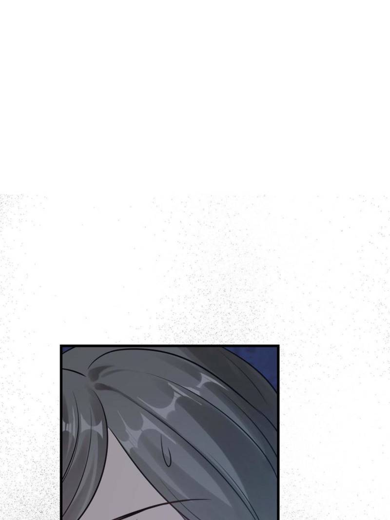 God of War, Crazy Princess Chapter 255 - page 40