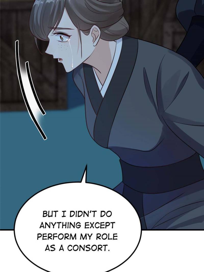 God of War, Crazy Princess Chapter 255 - page 45