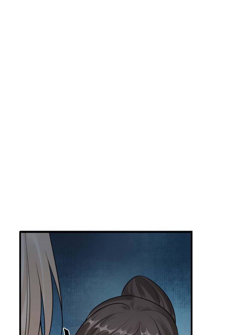 God of War, Crazy Princess Chapter 255 - page 5