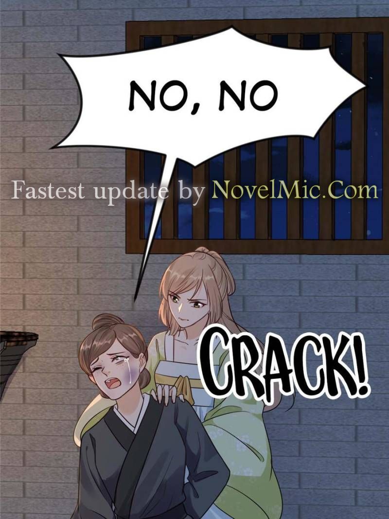 God of War, Crazy Princess Chapter 255 - page 54