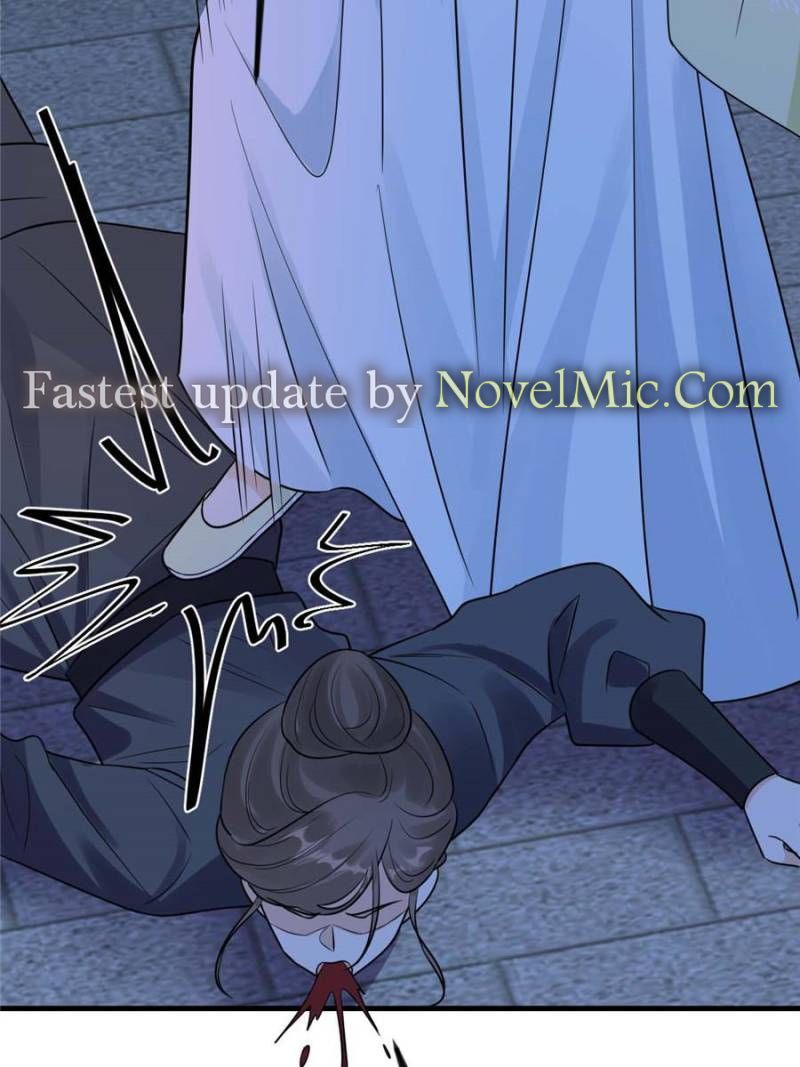 God of War, Crazy Princess Chapter 255 - page 61