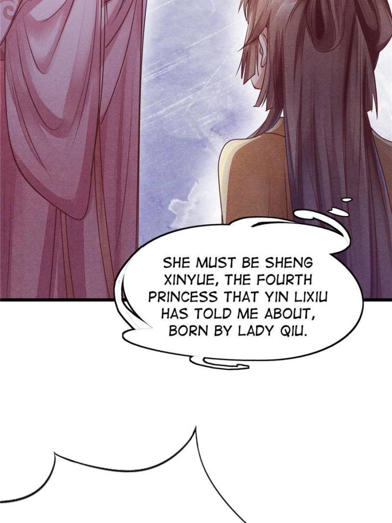 God of War, Crazy Princess Chapter 3 - page 2