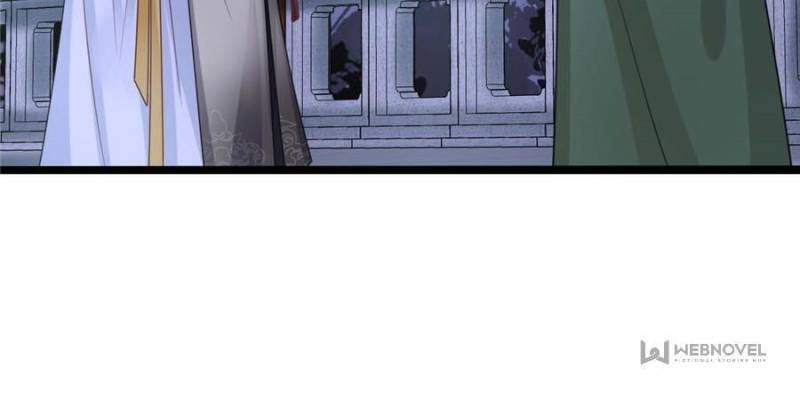 God of War, Crazy Princess Chapter 256 - page 10