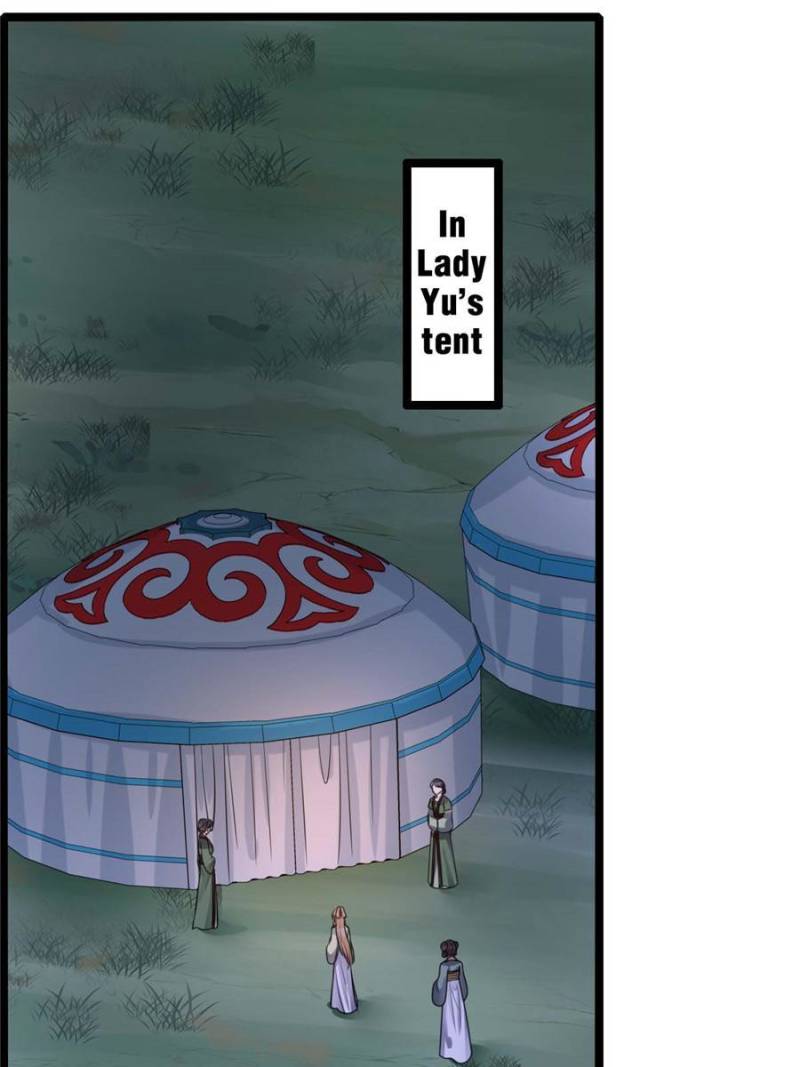 God of War, Crazy Princess Chapter 256 - page 12