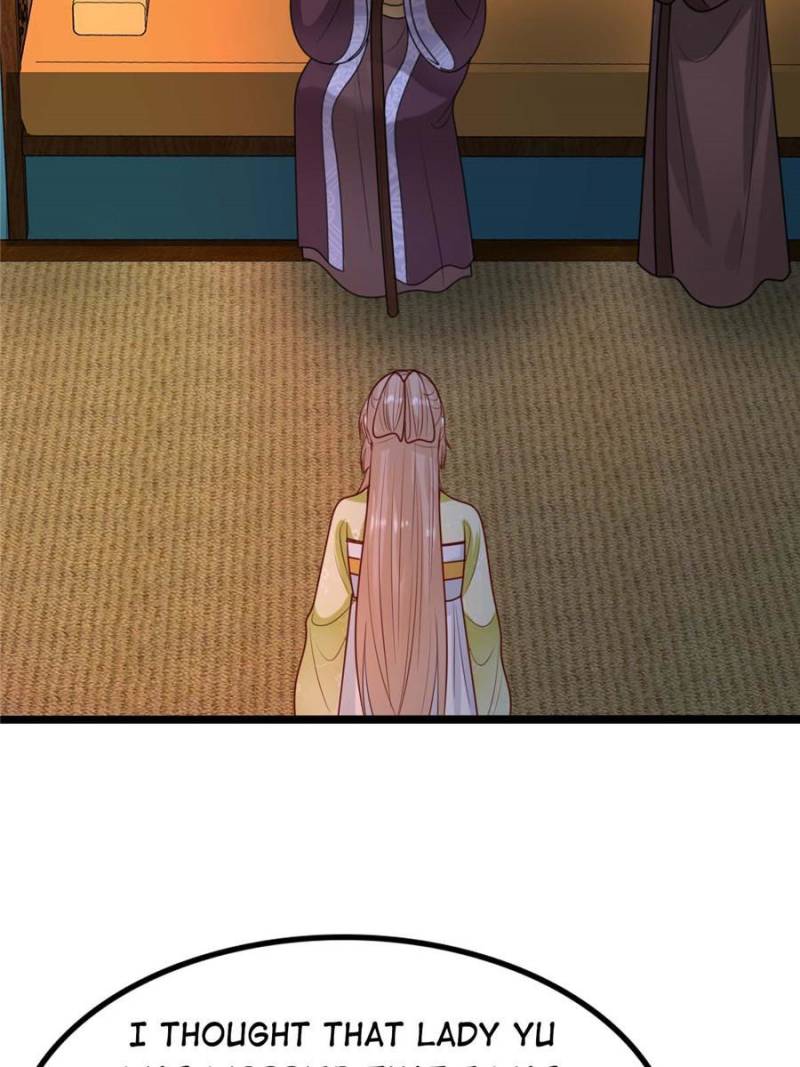 God of War, Crazy Princess Chapter 256 - page 14