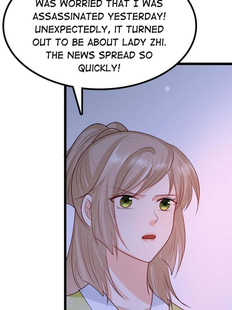 God of War, Crazy Princess Chapter 256 - page 15