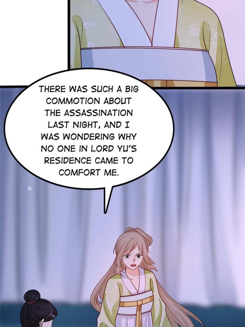 God of War, Crazy Princess Chapter 256 - page 16