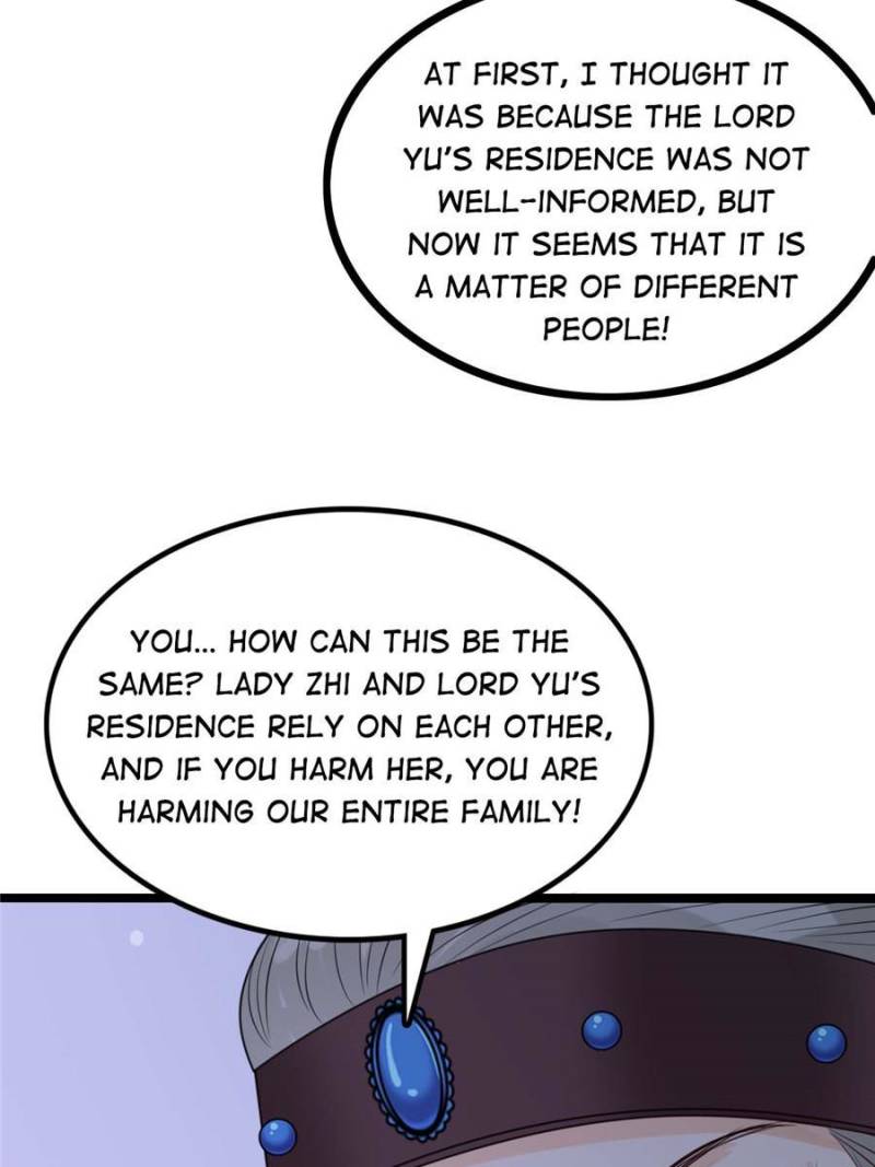 God of War, Crazy Princess Chapter 256 - page 18