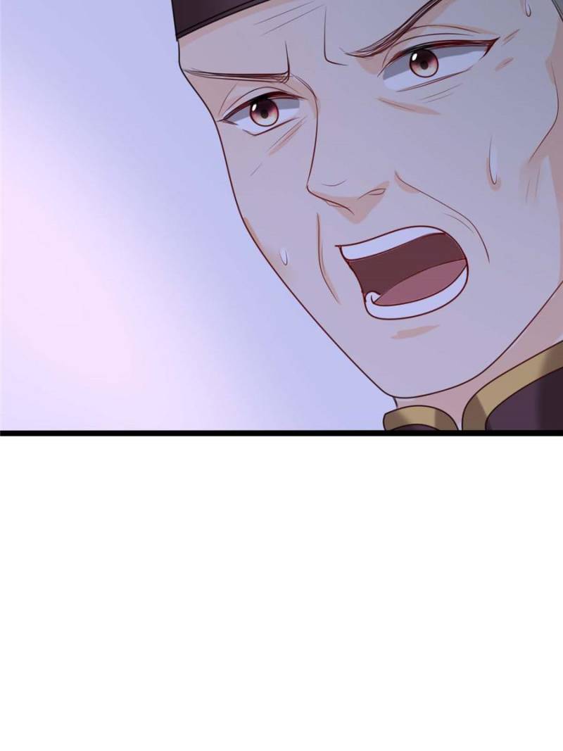 God of War, Crazy Princess Chapter 256 - page 19