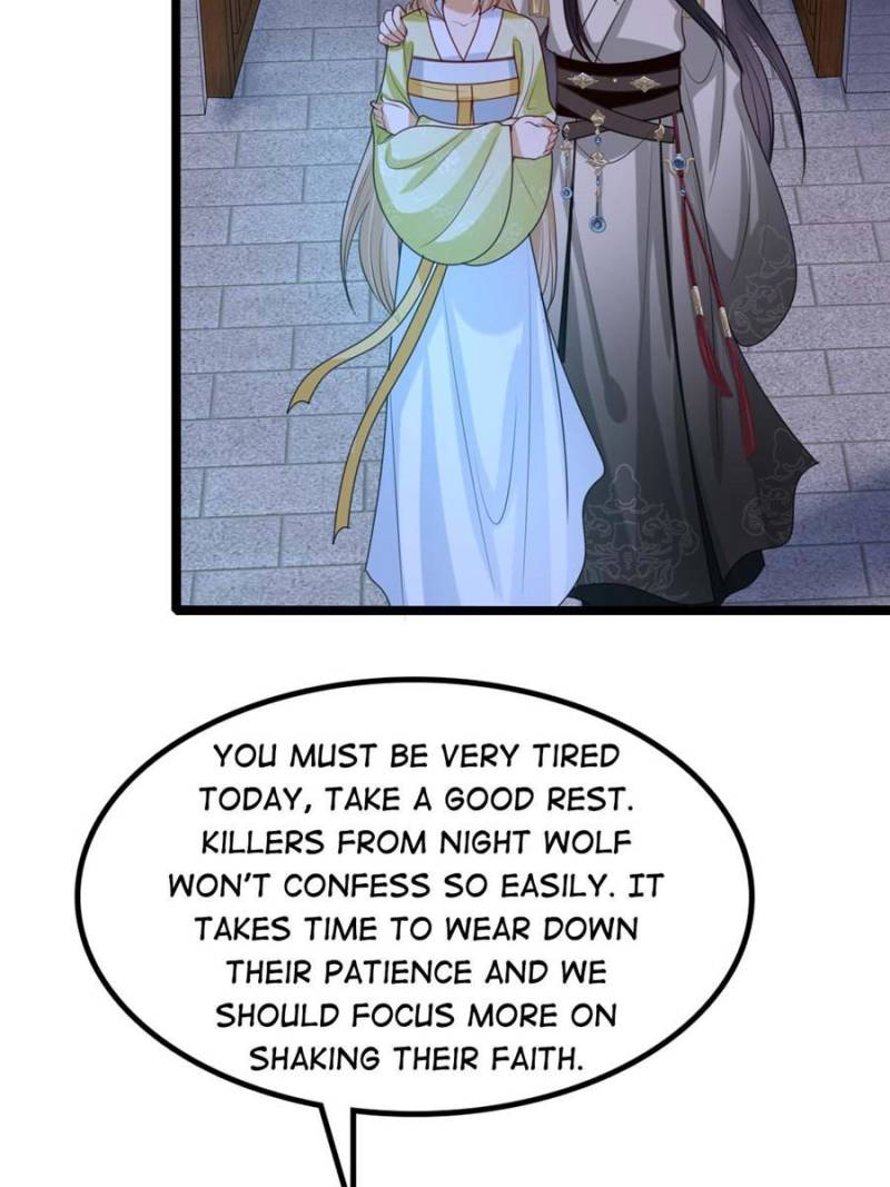 God of War, Crazy Princess Chapter 256 - page 2