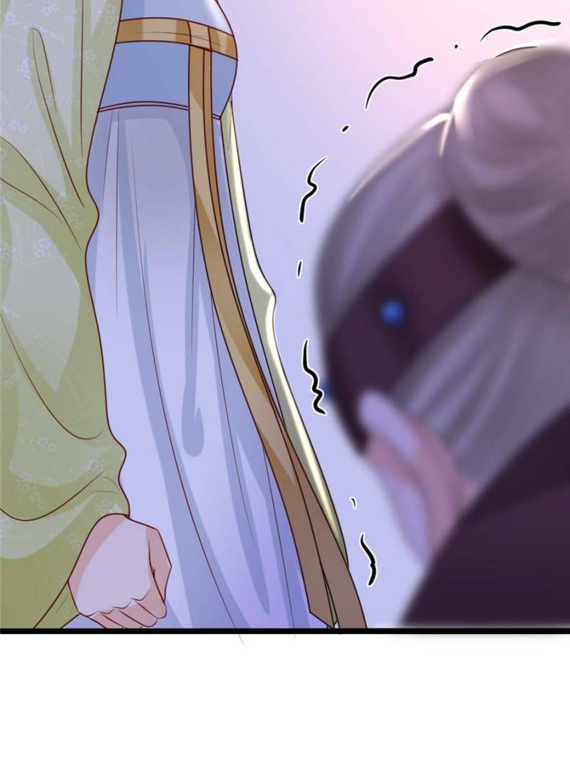 God of War, Crazy Princess Chapter 256 - page 27