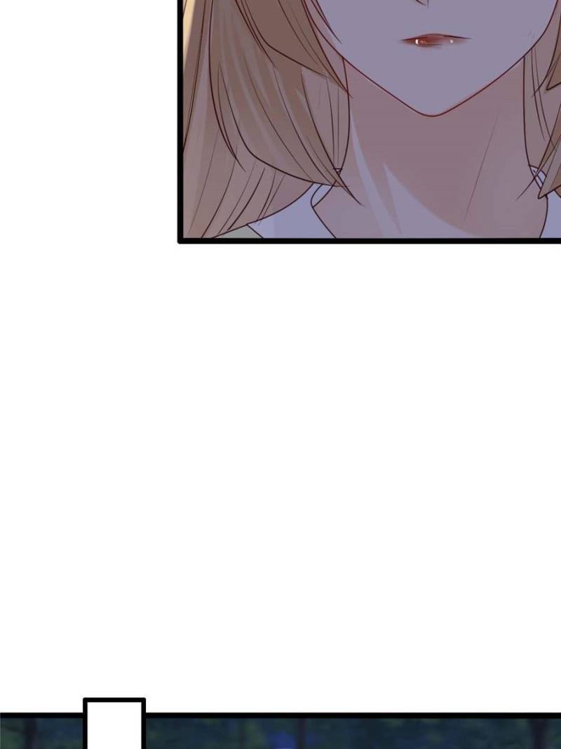 God of War, Crazy Princess Chapter 256 - page 32