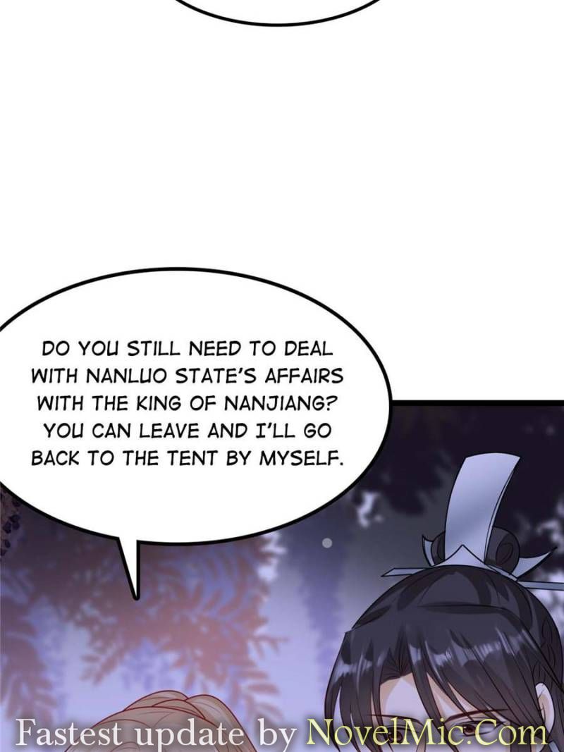 God of War, Crazy Princess Chapter 256 - page 4